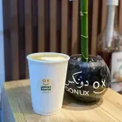 Donux Cafe | White Mocha Caramel