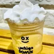 Donux Cafe | White Mocha Frap