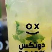 Donux Cafe | Lemonade