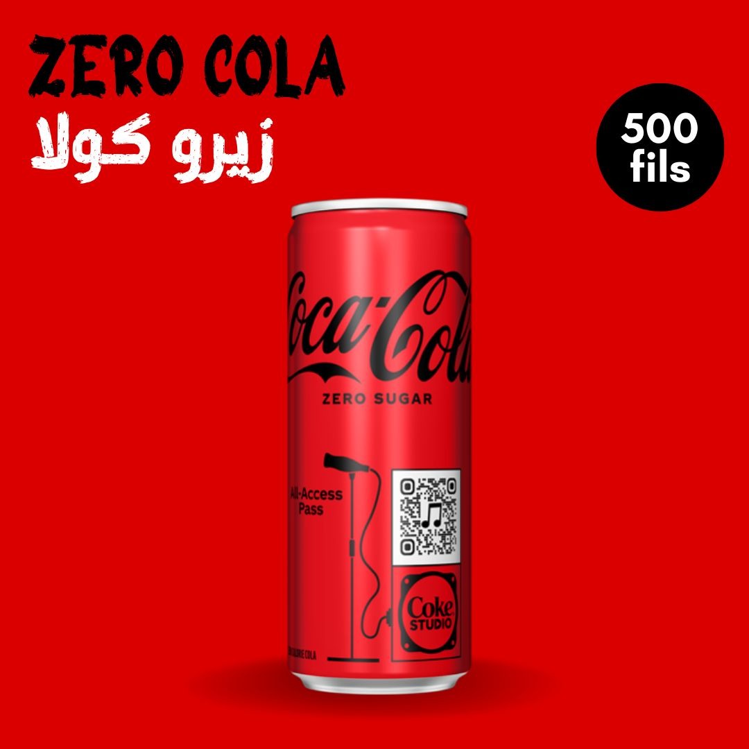 Le Notre Cafe | Coca Cola Zero