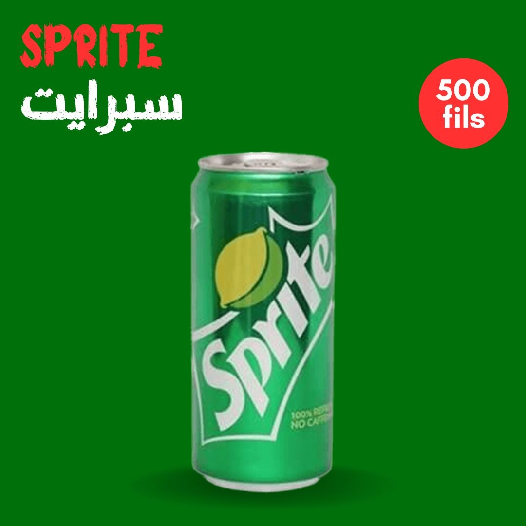 Le Notre Cafe | Sprite
