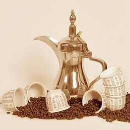 Le Notre Cafe | Arabic Coffee Pot