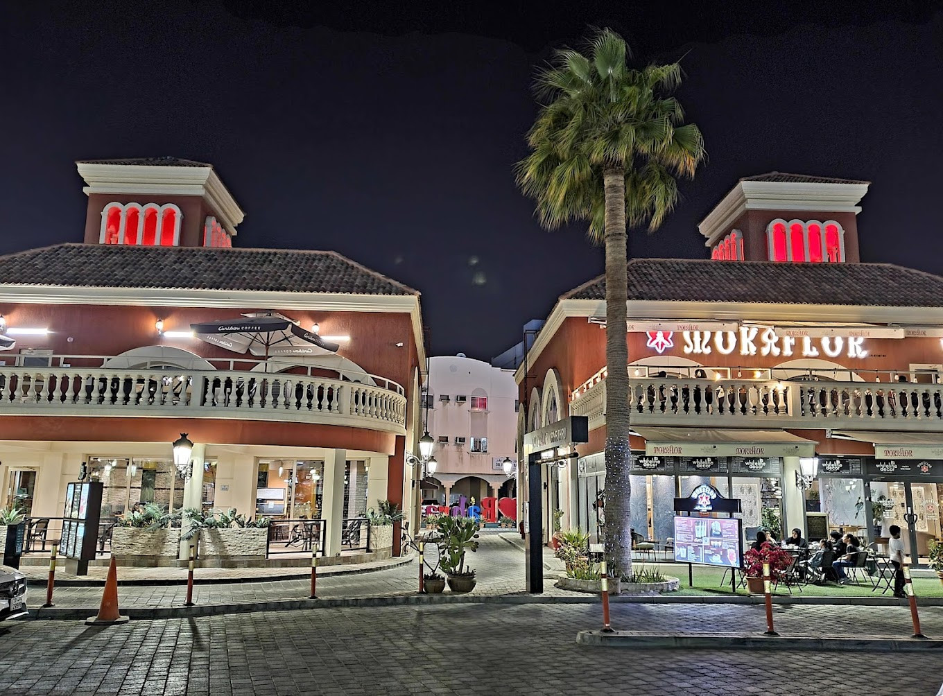 Changs Restaurant photo 1